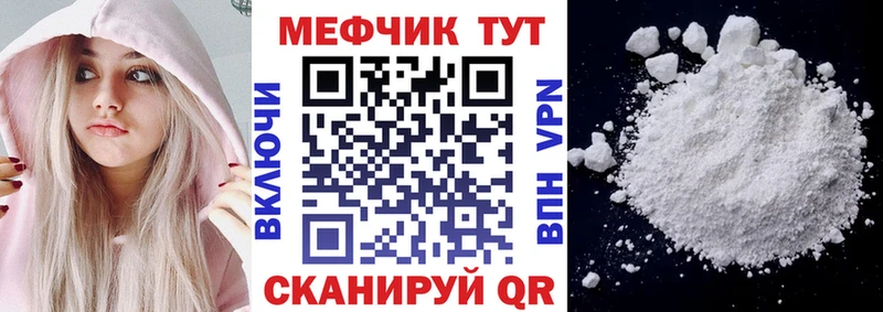 Наркотические вещества Сусуман Героин  АМФ  ТГК  Альфа ПВП  Меф мяу мяу  Конопля  блэк спрут онион  КОКАИН  ГАШ 