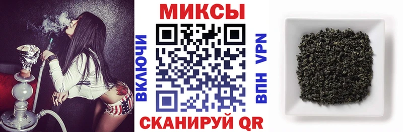 сколько стоит  Сусуман  БУТИРАТ 99% 