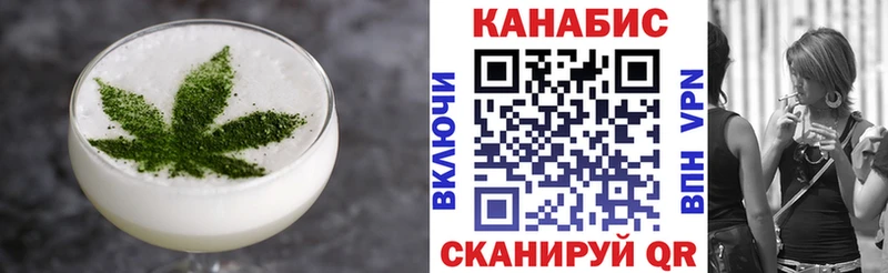 omg вход  наркошоп  Сусуман  Cannafood марихуана 