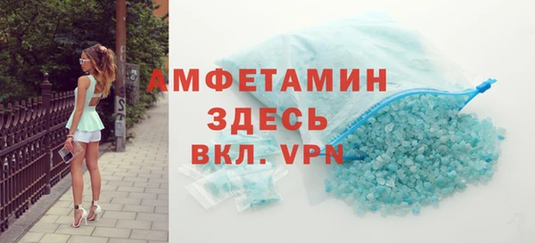 СК Аркадак