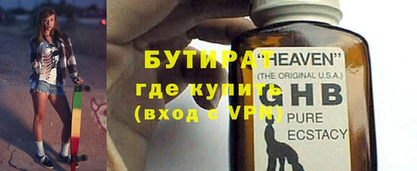 СК Аркадак