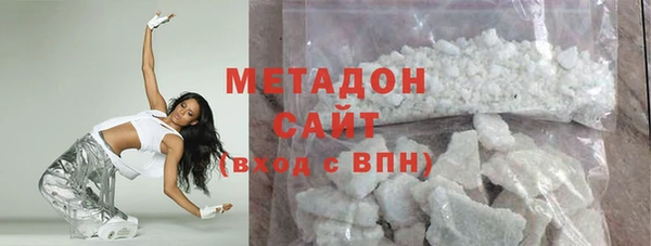 СК Аркадак
