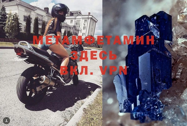 СК Аркадак