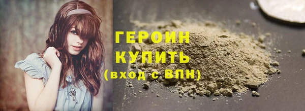 хмурый Армянск