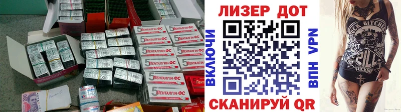 купить наркоту  Сусуман  ЛСД экстази кислота 
