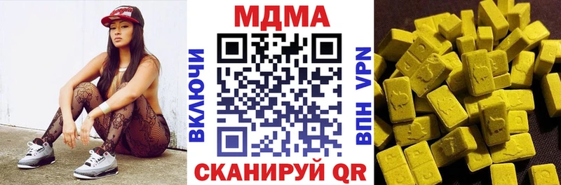 дарк нет как зайти  Сусуман  MDMA кристаллы 
