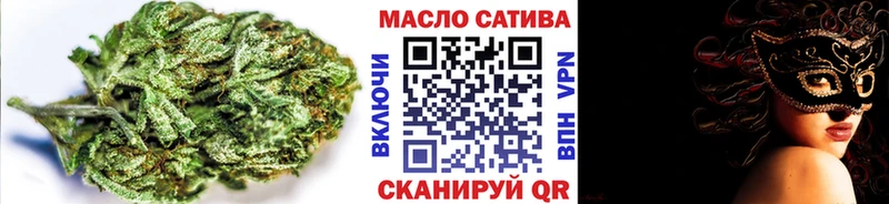 Дистиллят ТГК концентрат Сусуман