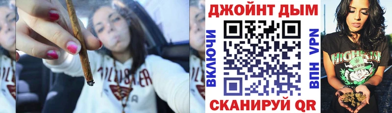 закладка  KRAKEN как войти  Марихуана SATIVA & INDICA  Сусуман 