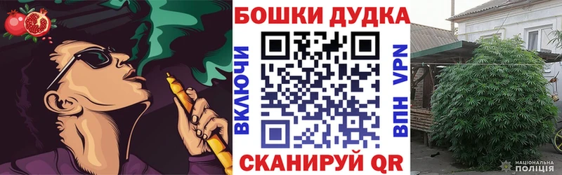 МАРИХУАНА LSD WEED Сусуман